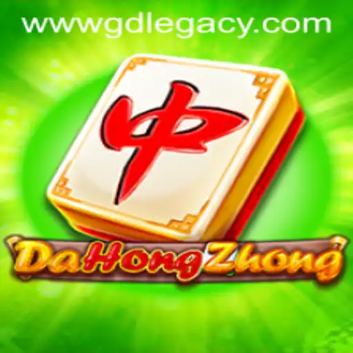 Exploring DaHongZhong: The Art of Strategy and Culture